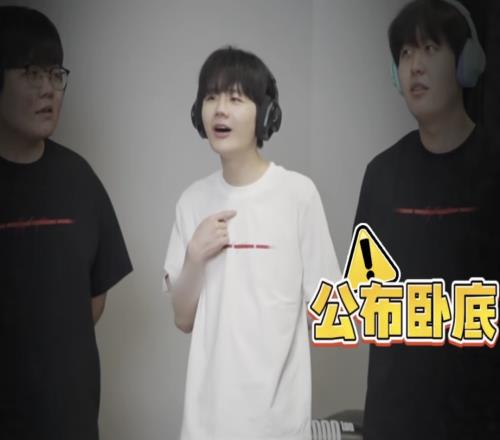 B站粉丝热议Crisp离队：键盘上gh和jkl是永远在一起的hang来给哥哥钩个剑魔尝尝