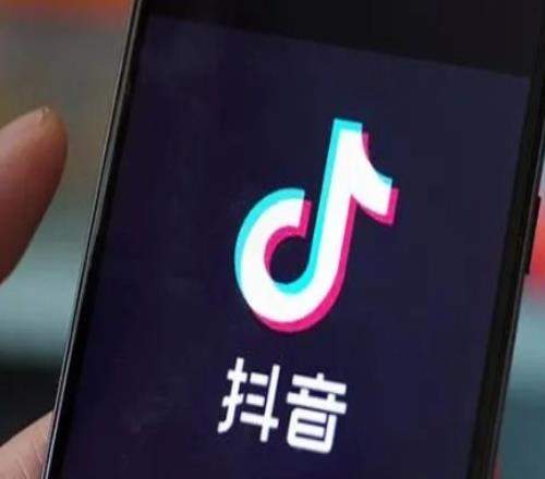 抖音新规：未满16周岁禁止出镜直播违反规范平台将回收直播权限