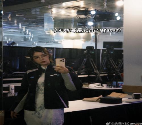 undefined
