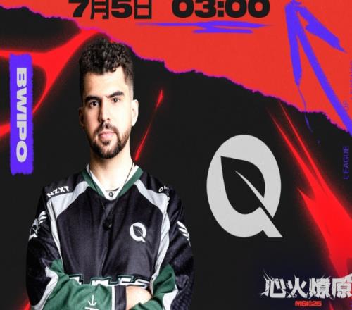 独立宣言！今日美国独立日FLY横扫G2晋级败者组第二轮