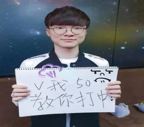盘点LPL外战被30的比赛：九个大场溃败中被T1横扫了6场！