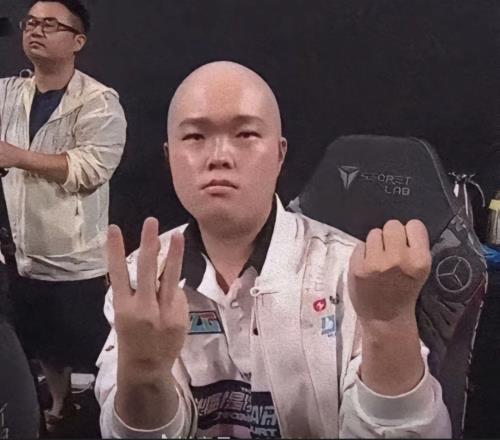 遭T1横扫后BLG.Bin抖音评论区沦陷：被P图成光头+30手势嘲讽