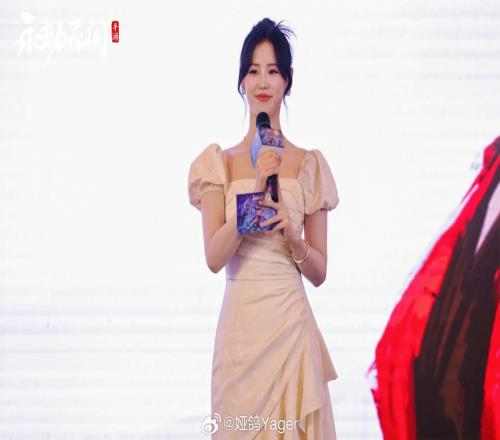永劫无间主持娅鸽晒照：很珍惜每一次和你们的线下见面