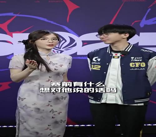 Cryin：这次MSIKiin就是打的最好感觉AL打GEN比T1概率大一点
