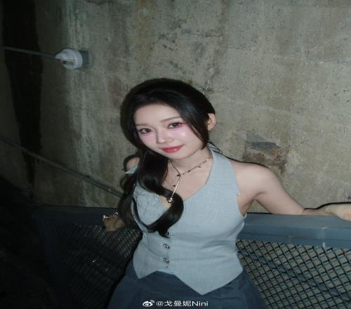 undefined
