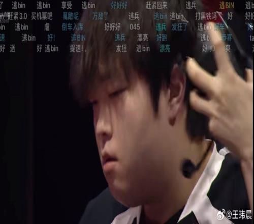 媒体人：猪妹剑魔乱斗局对面上野是城墙Bin的塞恩是沙包