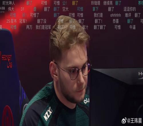 媒体人看BLG：换成昨天的CFO铁被带走了能赢全靠对面发癫