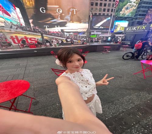 undefined