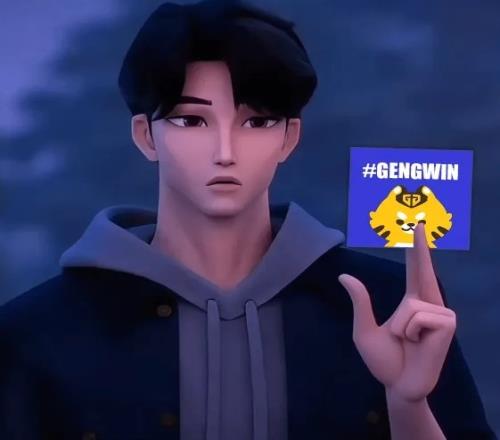 GEN官推：结局都写在卡片里了，还差一场