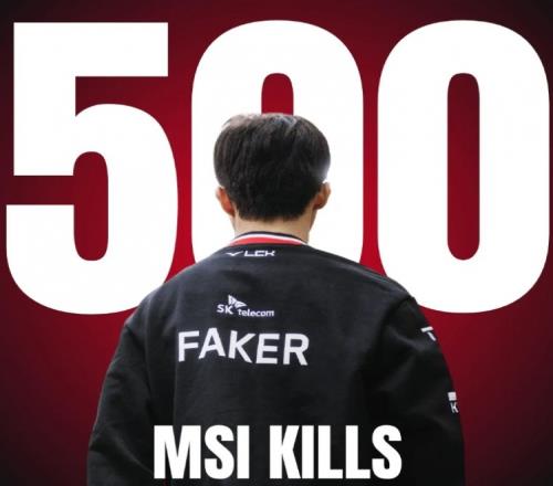 T1对战GEN第五局中，Faker拿到MSI第500杀，其他人未过400