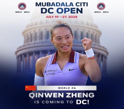 WTA500华盛顿站官宣郑钦文参赛：奥运金牌得主将第二次亮相本站！