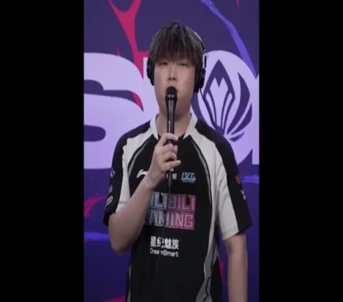 Bin谈队伍起伏：感觉我们没有去年猛了，但什么都会变化的