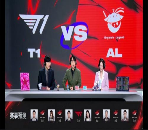 管泽元尽力了！赛前预测：均认为T1与AL势均力敌将打满，仅泽元预测T1三比二AL