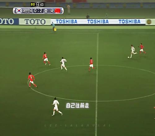 不敢相信！当年国足30打爆韩国，还进了这么漂亮的球