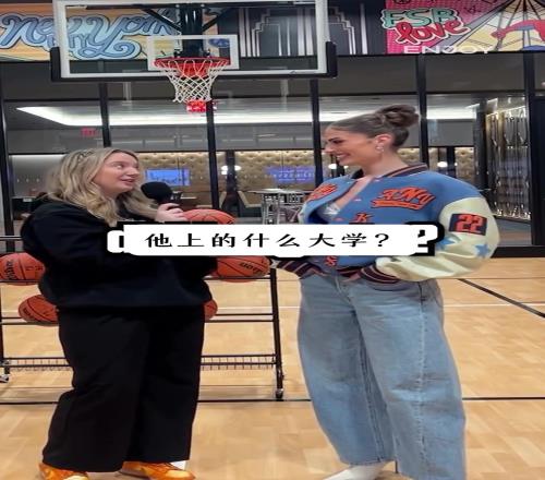 你猜出来了吗她是哪个NBA球员的女友