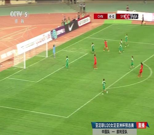 射的漂亮！肖亚飞劲射破门，U20女足50叙利亚女足