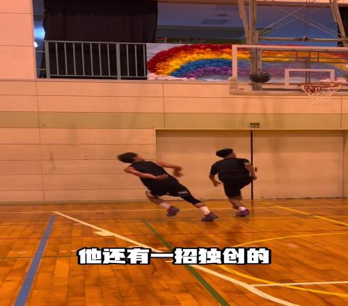 172能勉扣！日本超强街球手1v1单挑到底有多强