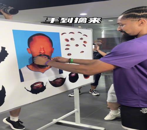 丁威迪眼里的自己原来这么抽象