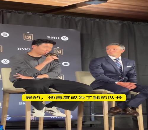 孙兴慜：我得说说洛里的好话，否则他会在更衣室砂了我