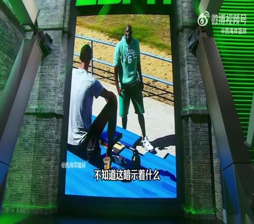 名记表示：文班要丰富进攻技巧，向杜兰特学投篮，向加内特学低位