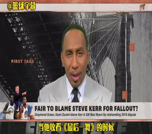 美国杨毅此前：当追梦和KD发生争执时，作为老大的库里去哪里了