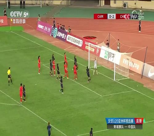 复制小罗神作！王爱芳超远任意球直接吊门，U20女足30领先
