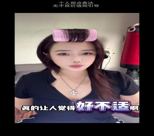 <?=$bqr[title]?>