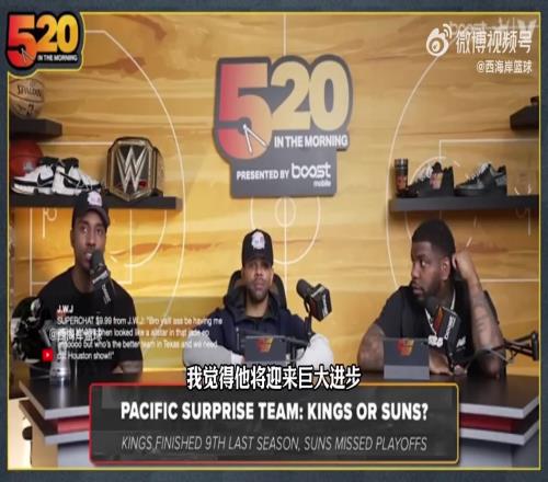 蒂格盛赞阿门：如果有投篮那会是前十球员运动能力比小卡强！