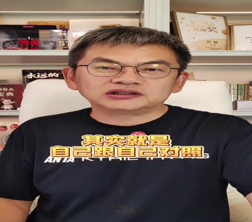 苏群：郭士强没有打压王俊杰男篮的成绩还没法“人情世故”