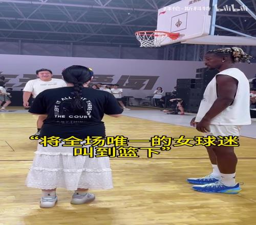 宠粉狂魔！巴特勒中国行和球迷友好互动！真的很开心啊