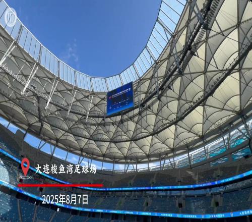 成都蓉城官训日分享：八月魔鬼赛程也要全力以赴，成都雄起
