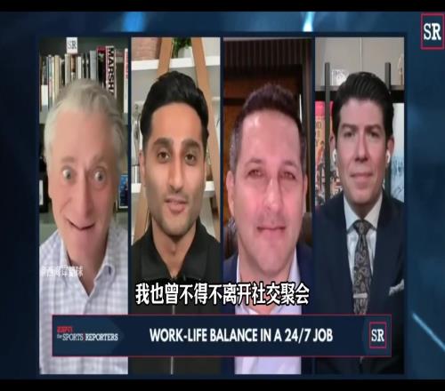 忙得没朋友！Shams谈自己工作：约会聚会不得不中途离场，朋友们都不是很喜欢我