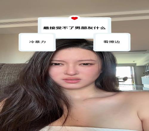 身材顶啊！刘晓宇前女友钟鹿纯：最接受不了男朋友看擦边视频