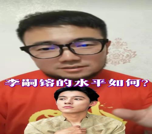 <?=$bqr[title]?>