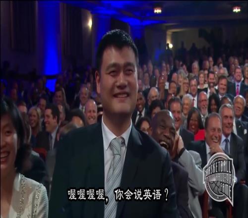 被姚明骗了三年奥尼尔：我以为他有语言障碍！一句经典全场爆笑