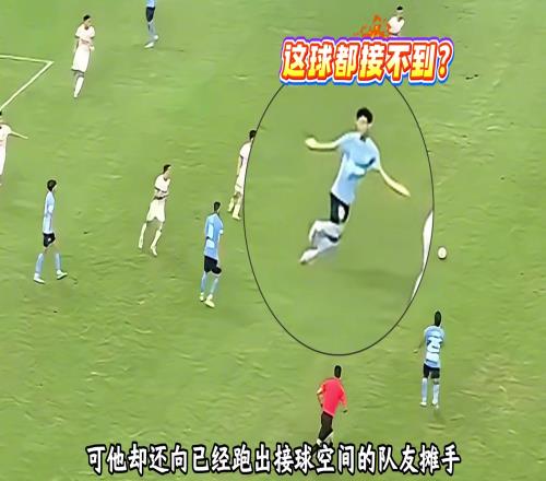 博主：毛伟杰自己失误却向队友摊手态度其实没啥问题但意识不够