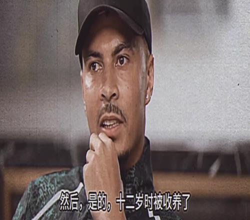 阿里：童年的创伤，让我难以控制好自己的情绪！