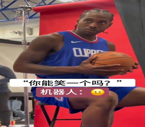 哥们儿总是这么严肃，伦纳德拍照都这么认真