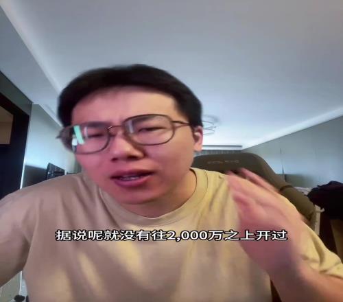 解说员孔祥宇：吉迪22岁表现值4年8000万！他让公牛更好了