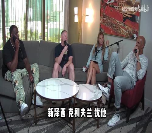 犹他晚上九点就全关门了NBA球员最不想去的城市是哪里