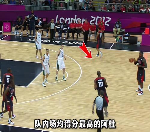 杜兰特空位要球被科比无视，关键时刻更信任詹姆斯