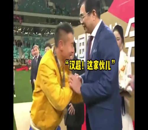 退役后时准备进足协于汉超对着宋凯说好话：你一来我就进球了