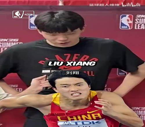 主场作战！杨瀚森快问快答亚洲知名运动员！说到熟人绷不住了
