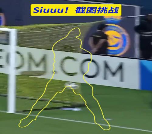 挑战你的手速，一起来Siu！