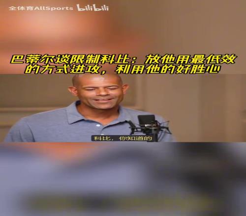 <?=$bqr[title]?>