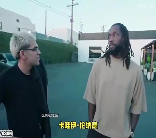 啊贝弗利：登哥小卡是我见过最勤奋的球员，老詹是天赋太NB