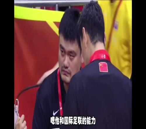杨毅吐槽：国际篮联组织实在太次了！把区域性的杯赛影响无限缩小
