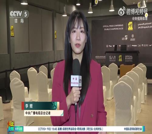 中国男篮全力备战淘汰赛：韩国特点很明显快速攻防转换三分