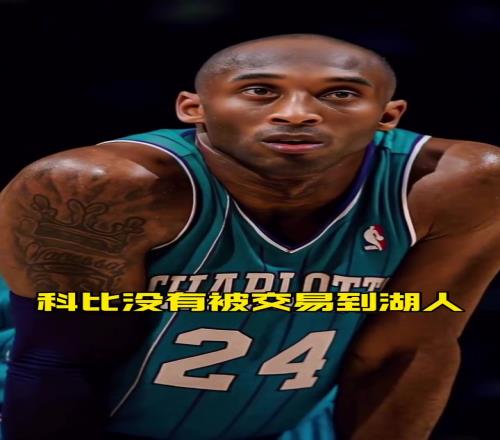AI另一个平行世界里的NBA：艾弗森&罗斯&雷霆三少夺冠