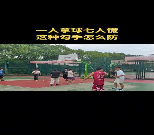 勾手还能这么玩颠覆你对传统勾手认知贾巴尔看了都甘拜下风
